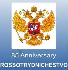 RossotrÃºdnichestvo