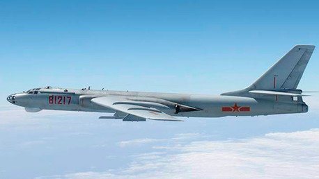 China bombardeará al Estado Islámico en Irak