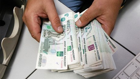 El rublo sigue recuperándose en vísperas de la rueda de prensa de Putin