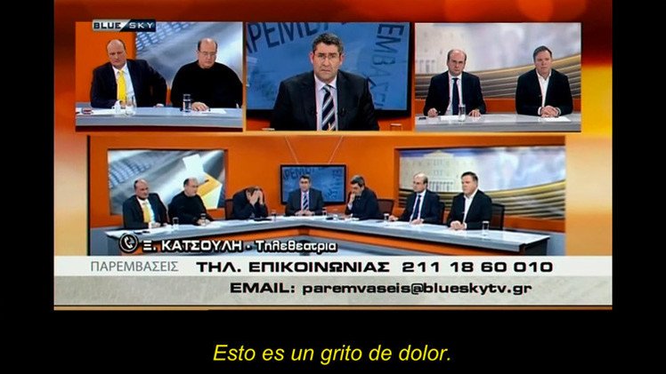 Grito de dolor en la TV griega: "¿Ha dormido sobre un colchón helado?"