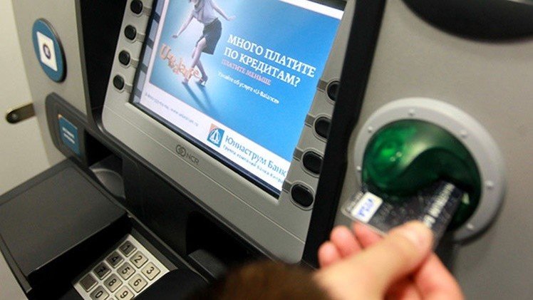 "Si el SWIFT se convierte en un arma contra alguien, crearán sistemas alternativos"