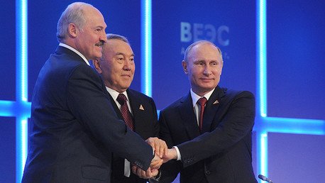 La Unión Económica Euroasiática se pone en marcha