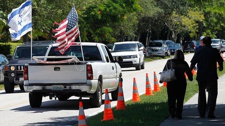 Israel pide a congresistas de EE.UU. que cancelen la ayuda a los palestinos