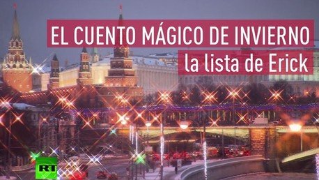 La lista de Erick: El cuento mágico de invierno