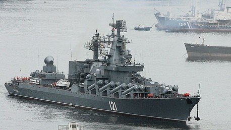 El buque insignia de la Flota del Mar Negro rusa entra en el Mediterráneo