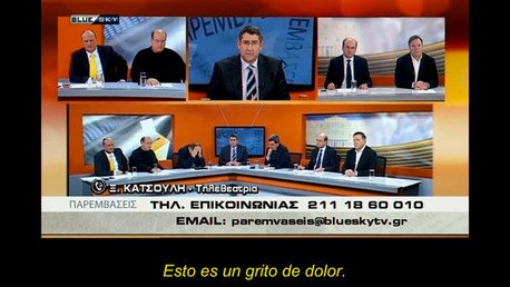 Grito de dolor en la TV griega: "¿Ha dormido sobre un colchón helado?"