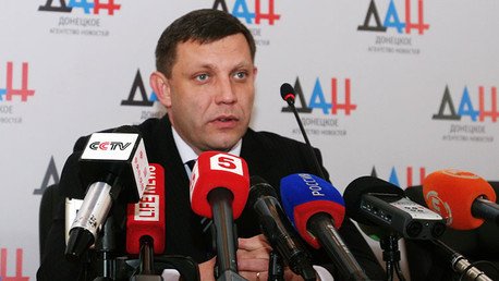 Donetsk: "No volveremos a hablar con Kiev sobre altos el fuego"