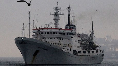 Una expedición rusa halla nuevos puntos geográficos en el mundo