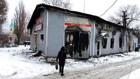 Un ataque de artillería ucraniana en Donetsk