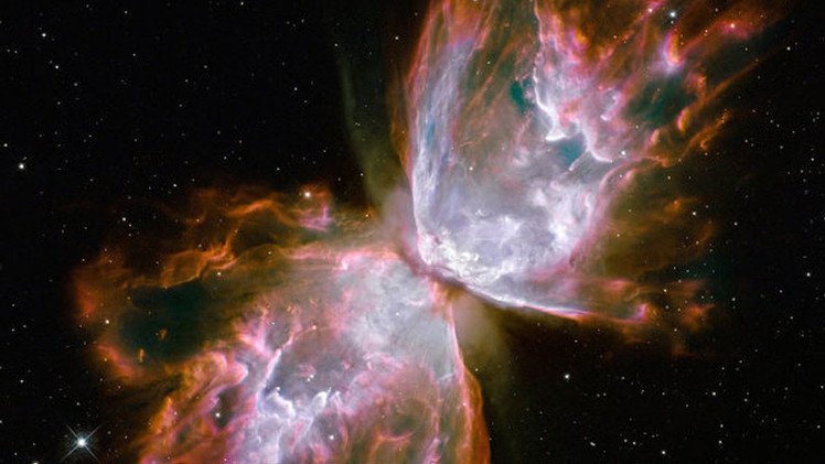 Científicos: La vida del moribundo Sol terminará con una explosión instantánea