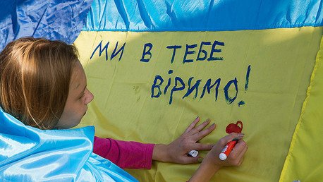 "EE.UU. se retirará de Ucrania, y lo hará sigilosamente"