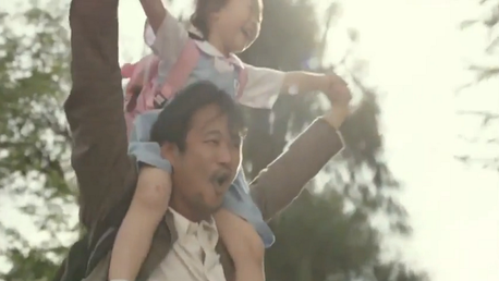 "Mi padre es un mentiroso", el anuncio que le conmoverá