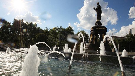 Las 10 mejores ciudades para vivir en Rusia