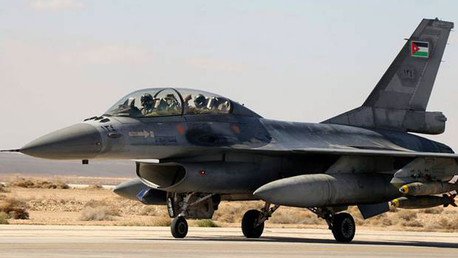 Jordania promete "exterminar al Estado Islámico por completo"