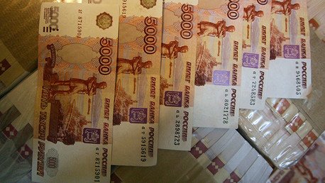 Rusia y Egipto están considerando el comercio en sus monedas nacionales
