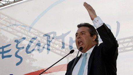 Grecia podría pedir ayuda a Rusia, EE.UU. y China, en vez de Alemania