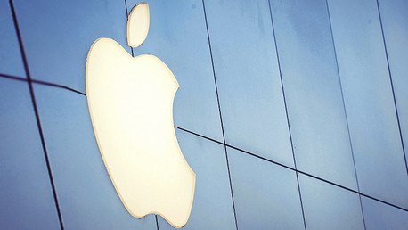 Apple estaría desarrollando en secreto su propio automóvil