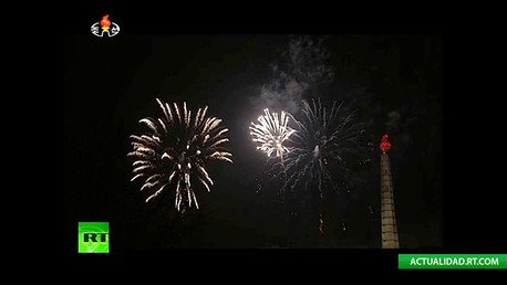 VIDEO: Corea del Norte conmemora el 73 aniversario del nacimiento del ex líder Kim Jong il