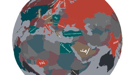 Crean un mapa 3D que revela los intereses de los internautas