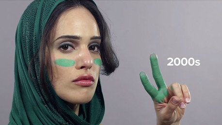 100 años de belleza iraní