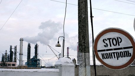 "El pago de Ucrania por el gas ruso dependerá de las condiciones meteorológicas"