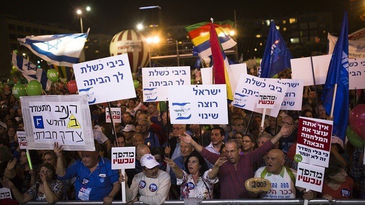 Exjefe del Mosad: "El Gobierno de Netanyahu es más aterrador que todos los enemigos de Israel"