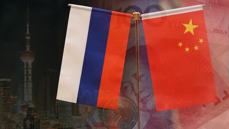 Rusia decide unirse al Banco Asiático de Inversiones en Infraestructura