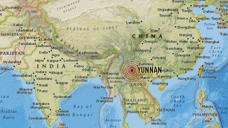 Sismo de 5.5 grados en suroeste de China deja 32 heridos