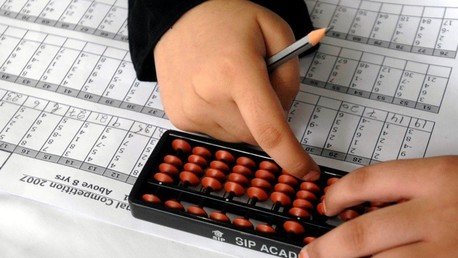 ¿Pueden los científicos convertirnos a todos en genios?