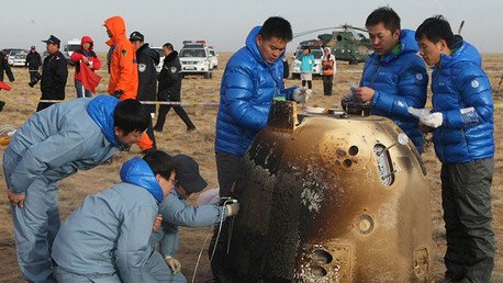 Pekín: EE.UU. está haciendo el ridículo al hablar de una amenaza militar china