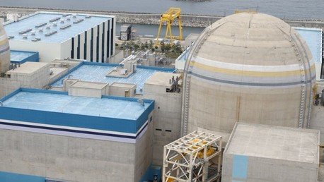 'Hackers' filtran proyectos de reactores nucleares surcoreanos