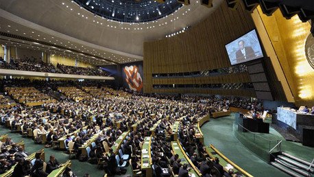 Nicaragua denuncia ante la ONU la agresión de EE.UU. contra Venezuela 