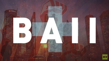 Otro golpe de Pekín a EE.UU.: Suiza entra en el nuevo Banco de Inversiones chino