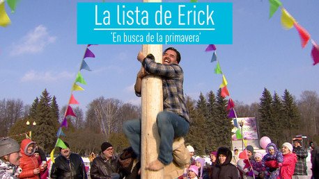 La lista de Erick: ‘En busca de la primavera’
