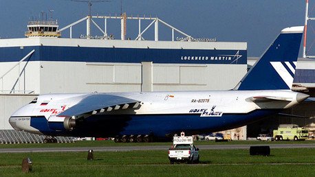 Lockheed Martin construirá nuevas armas para la Fuerza Aérea de EE.UU.