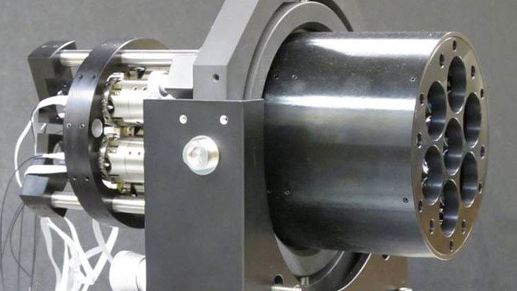 Las armas electromagnéticas más avanzadas de EE.UU. 