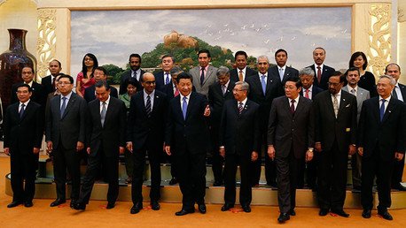 Cuatro datos esenciales sobre el Banco Asiático de Inversiones en Infraestructura