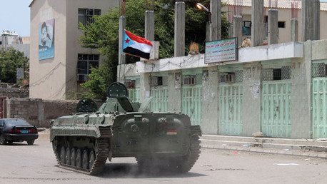 Video: Los hutíes en Adén convierten el Consulado General de Rusia en su sede