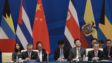 ¿Por qué EE.UU. debe temer la alianza económica entre China y América Latina?