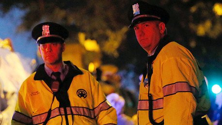 Se registra una explosión en una planta química en EE.UU.