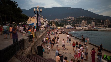 Rusia contará con su 'Silicon Valley' en Crimea para el año 2020