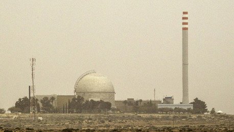 'Die Welt': "Alemania Occidental financió secretamente la bomba nuclear de Israel"