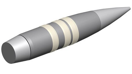 VIDEO: EE.UU. somete a pruebas la bala teledirigida Exacto