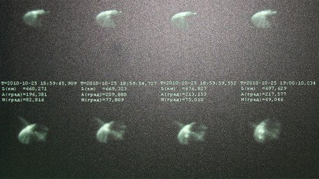 EE.UU. tiene un miedo mortal a la capacidad de Rusia de fotografiar sus satélites espía