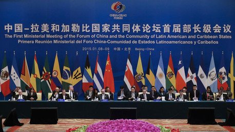 Conozca quién es el mayor beneficiario de los créditos de China en Latinoamérica