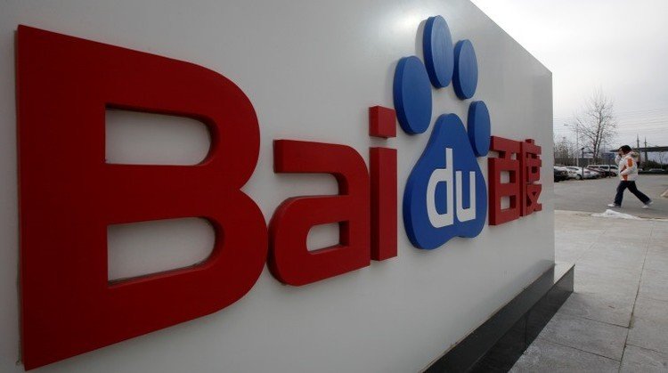 'Google' chino crea una supercomputadora más inteligente que el ser humano