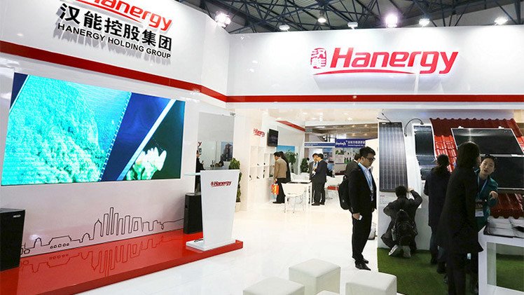 ¿Cómo uno de los hombres más ricos de China perdió 19.000 millones de dólares en media hora?