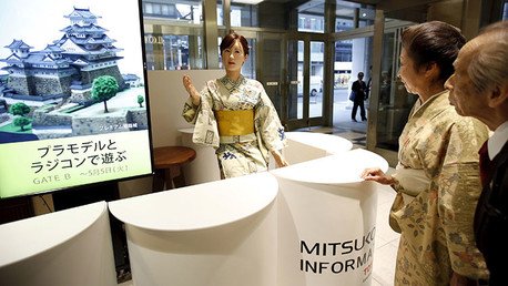 Las 10 tendencias tecnológicas más importantes de 2015