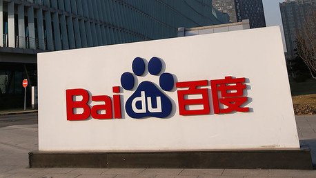 El 'Google' chino quiere reconstruir Katmandú digitalmente