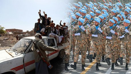 Irán tiene una "seguridad común" con Yemen y no permitirá que jueguen con ella 